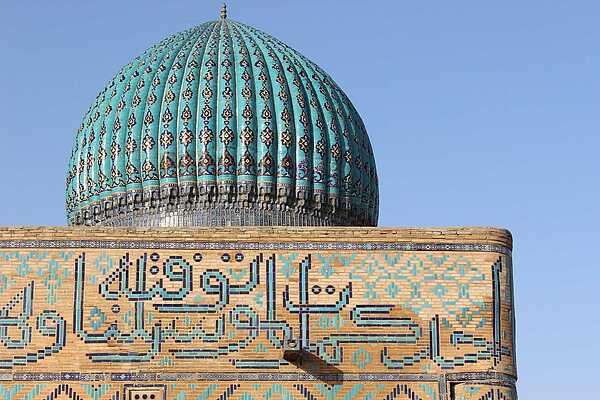 Treffen Sie Ihren nächsten kasachischen oder turkmenischen Geschäftspartner zwischen dem 22.09. und 09.10.2025 in Deutschland!